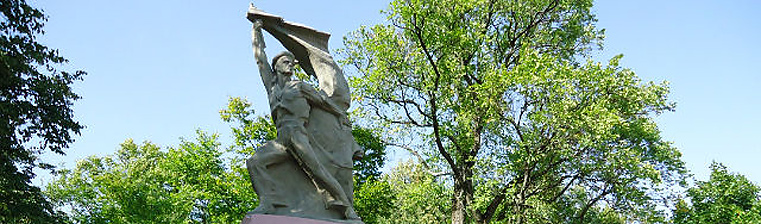 Памятник Н.П.Чалого