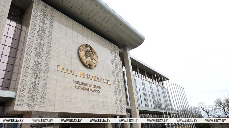 У дзяржрэгуляванні лічбавага развіцця Беларусі адбыліся змяненні