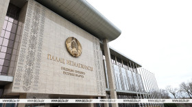 У дзяржрэгуляванні лічбавага развіцця Беларусі адбыліся змяненні
