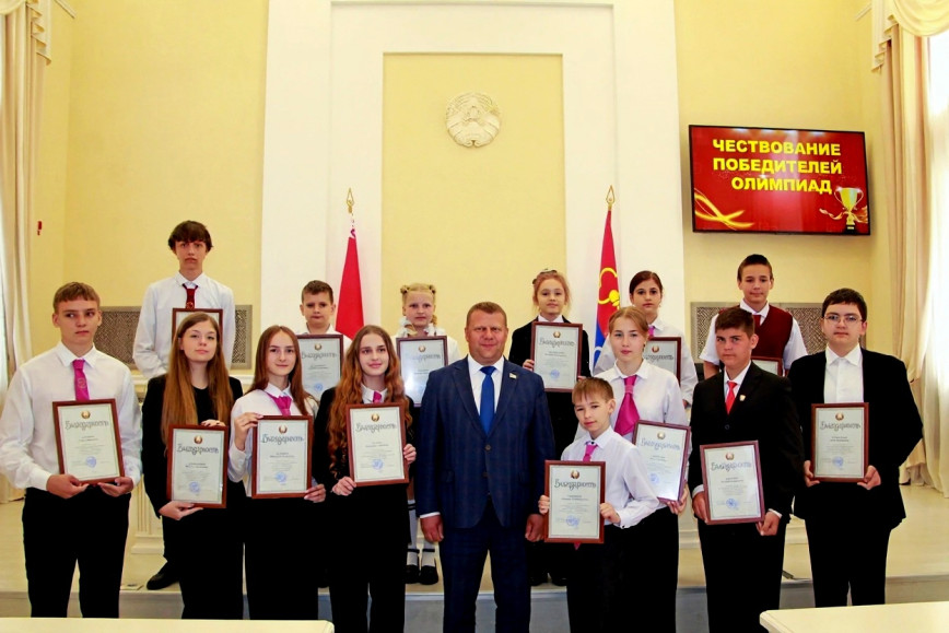 Свята ведаў і вучнёўскіх перамог