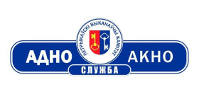 Как получить справку на реализацию выращенной продукции