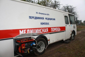 График передвижного медицинского фельдшерско-акушерского пункта учреждения здравоохранения «Петриковская центральная районная больница» на июнь 2025 года