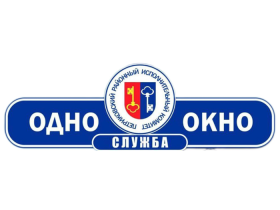 Как подготовить и оформить ребенка в детский сад